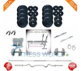100 KG HOME GYM PACKAGE WEIGHT PLATES + MULTI BENCH + RODS + GLOVES + GRIPPER